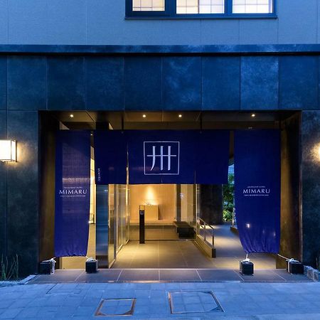 Mimaru Tokyo Nihombashi Suitengumae Exterior foto