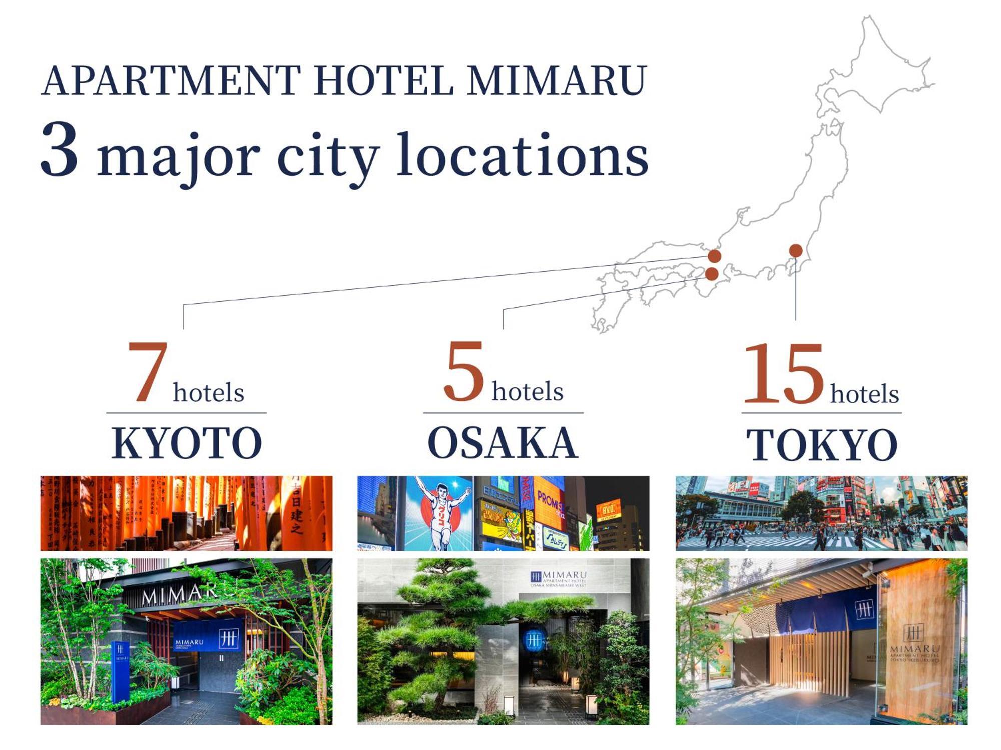 Mimaru Tokyo Nihombashi Suitengumae Exterior foto